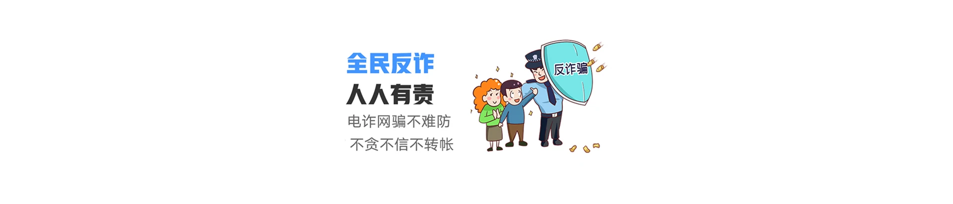 吴中区联通宽带
